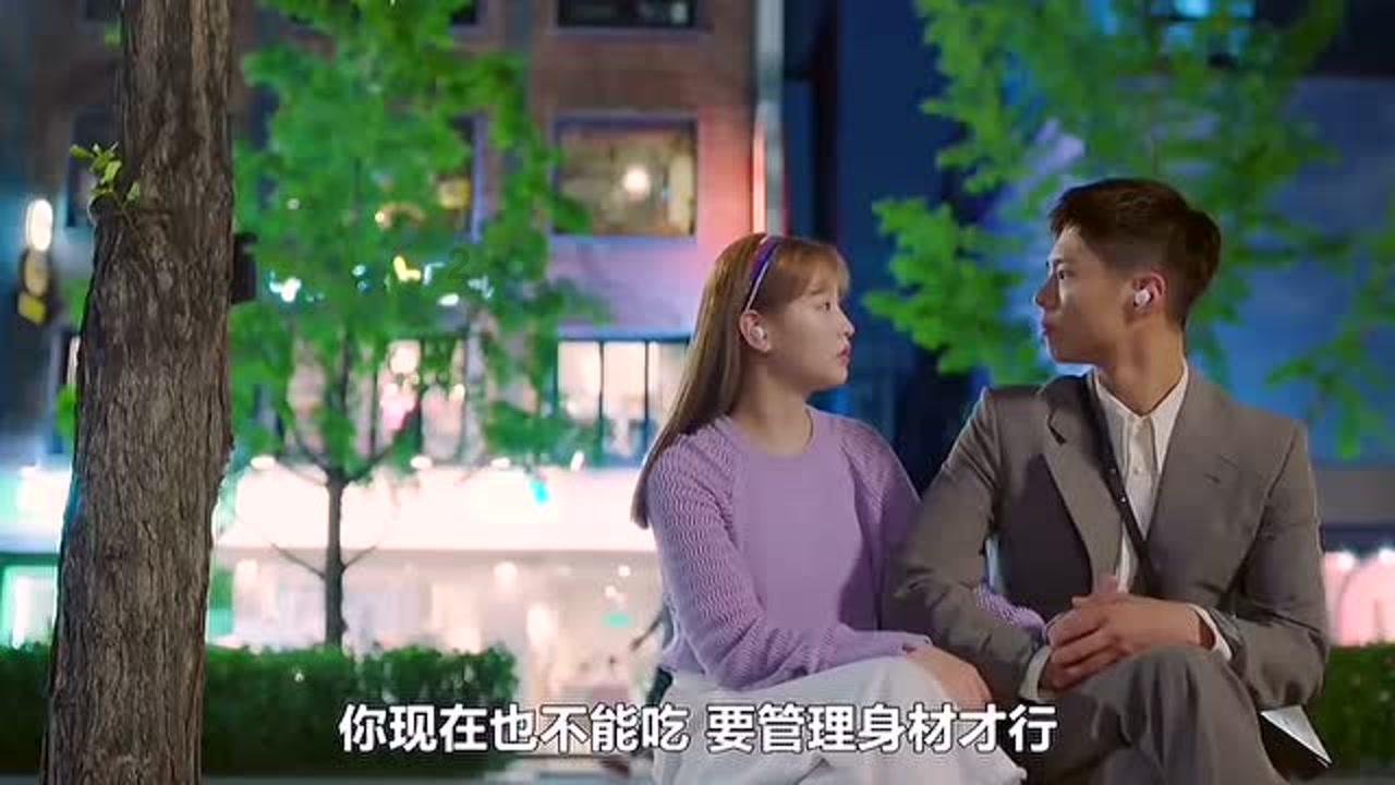 百合花是完全花吗?游戏画面
