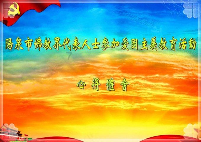 高新区：五大主机厂火力全开
