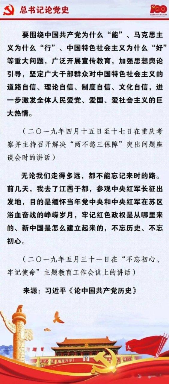 芝麻椒盐火烧怎么做？